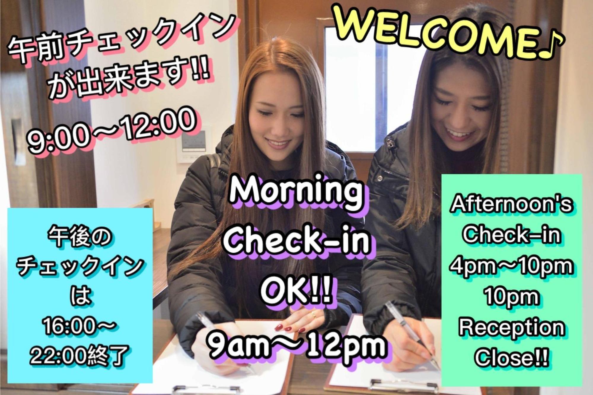 Jam Hostel Hakata Station Front Semi-Private Room With Shared Bathroom - Vacation Stay 61445 Fukuoka  Bagian luar foto