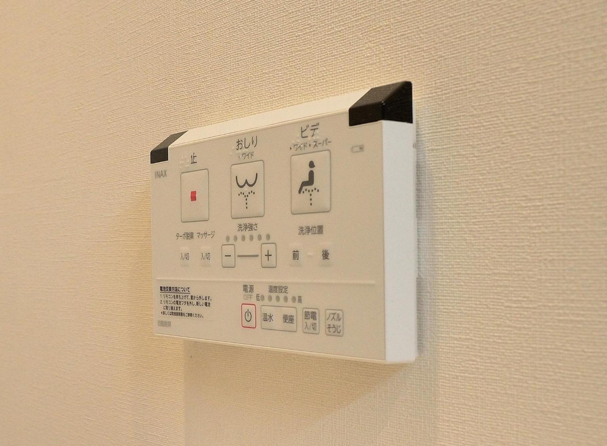 Jam Hostel Hakata Station Front Semi-Private Room With Shared Bathroom - Vacation Stay 61445 Fukuoka  Bagian luar foto