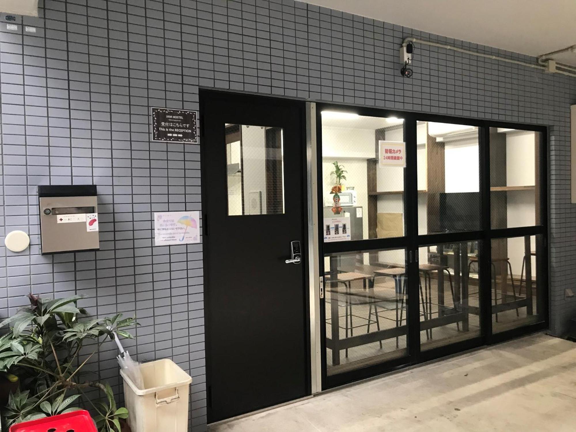 Jam Hostel Hakata Station Front Semi-Private Room With Shared Bathroom - Vacation Stay 61445 Fukuoka  Bagian luar foto