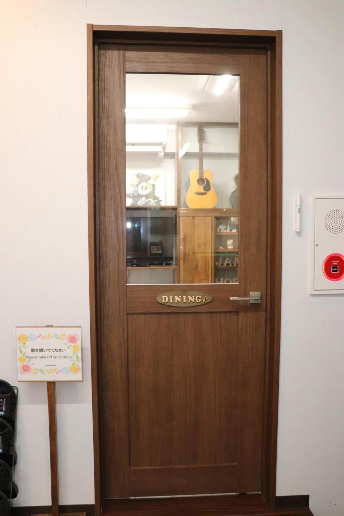 Jam Hostel Hakata Station Front Semi-Private Room With Shared Bathroom - Vacation Stay 61445 Fukuoka  Bagian luar foto