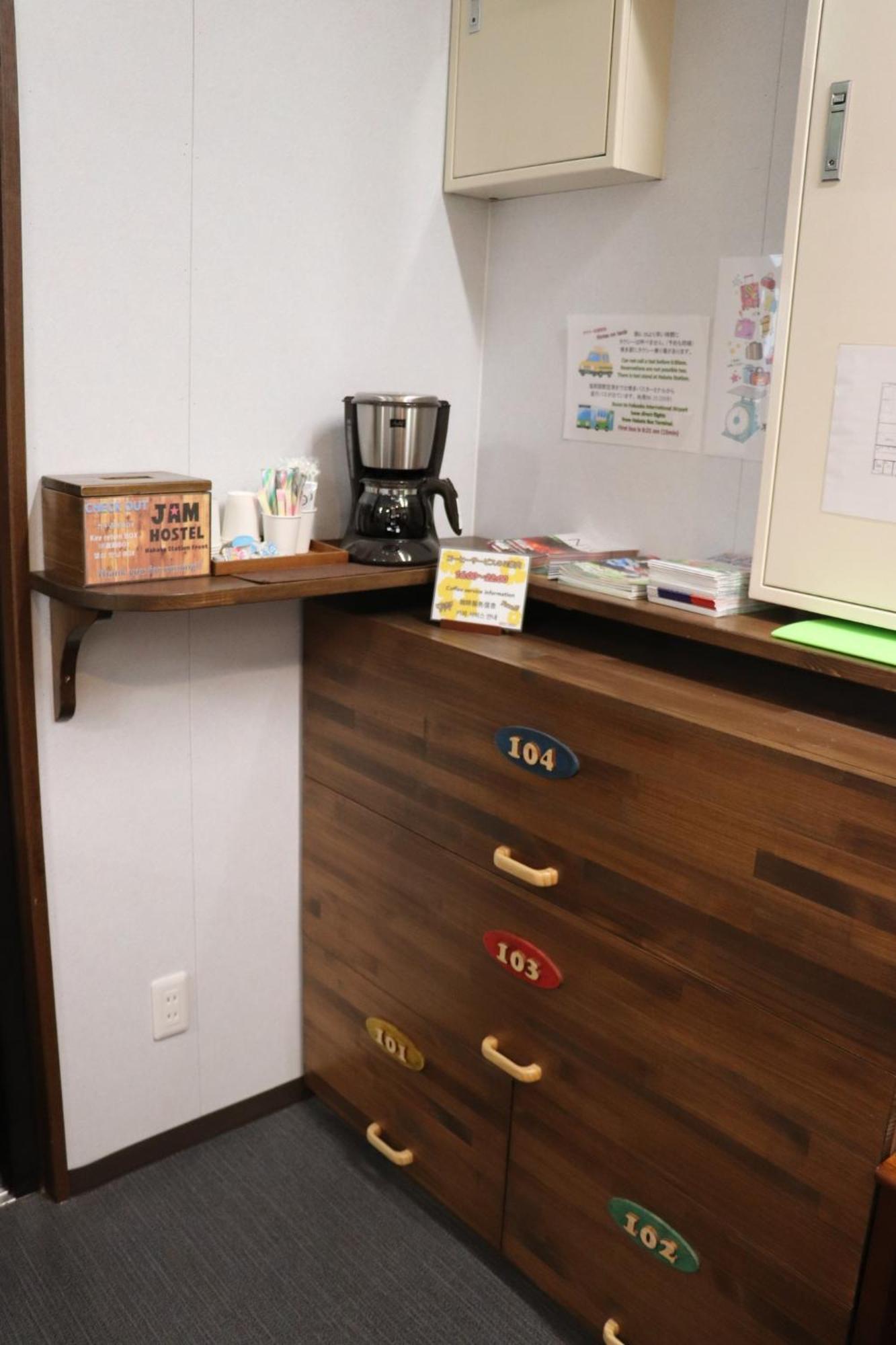 Jam Hostel Hakata Station Front Semi-Private Room With Shared Bathroom - Vacation Stay 61445 Fukuoka  Bagian luar foto