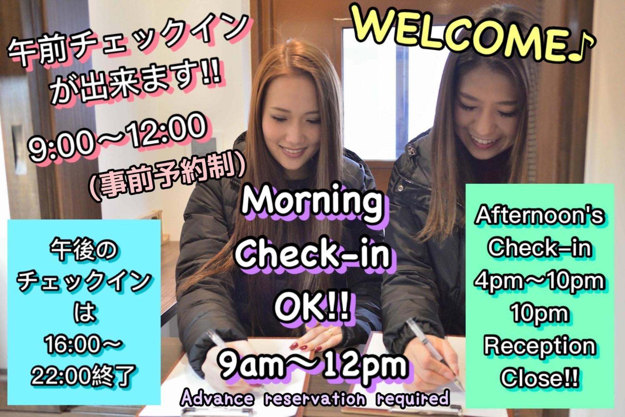 Jam Hostel Hakata Station Front Semi-Private Room With Shared Bathroom - Vacation Stay 61445 Fukuoka  Bagian luar foto