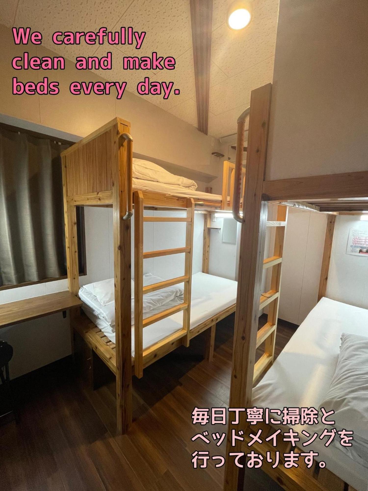 Jam Hostel Hakata Station Front Semi-Private Room With Shared Bathroom - Vacation Stay 61445 Fukuoka  Bagian luar foto